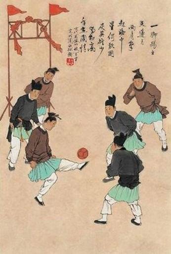 Nascita e sviluppo del gioco del calcio