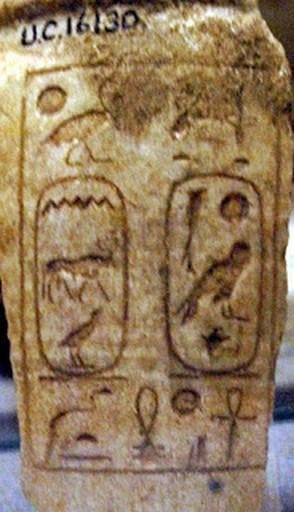 Necao II il faraone che sconfisse Giosia (monarca di Giuda) Storie