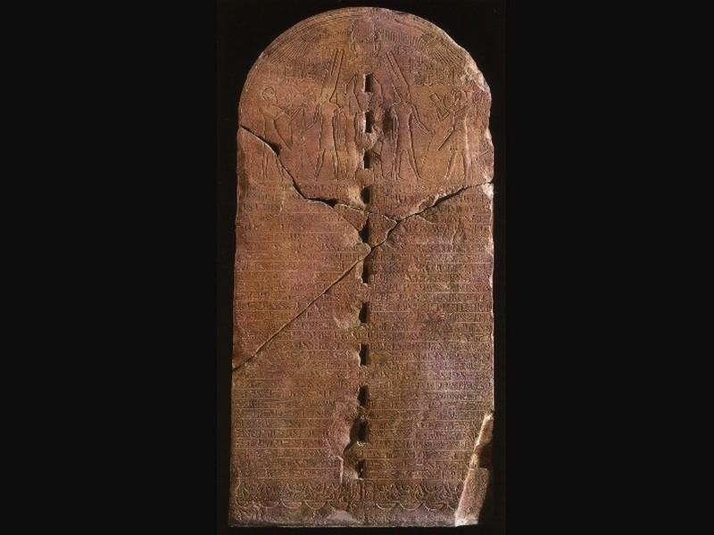 La Stele della restaurazione